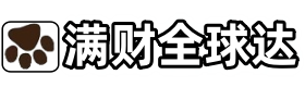 贵阳市国内国际宠物托运